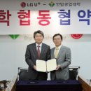 연암공업대학(교육) 이미지