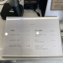 호미앤멜로우 이미지