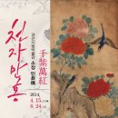 시립박물관 1층 이미지