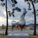 삼백농업농촌테마공원 홍보영상관 이미지