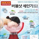 화성의류 이미지