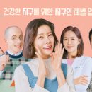 지에이치하우스 이미지