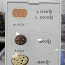 김모닝꼬마김밥&커피