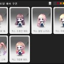 커스텀네온사인