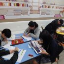 영란여자중학교 이미지