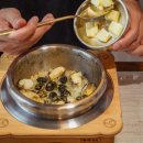 함덕고등어쌈밥 이미지