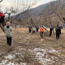 수기농장 이미지