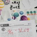 방쌤과외방 이미지