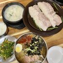신장터국밥 - 거제시 | 굴포천역 부개동 족발 돼지국밥 맛집 신장터족발돼지국밥 솔직후기