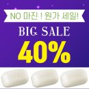 닥터큐유기농스킨케어