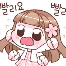 송 골프아카데미 이미지