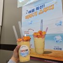 빵빵김밥 이미지