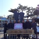 우아2동 주민센터 이미지