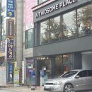 투썸플레이스 임학점 이미지