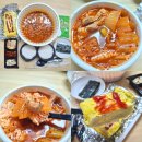 박가네 생삼겹살 | 수원시청맛집 박가네통돼지김치찌개
