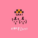 이리오개 이미지