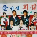 행복한농사꾼 이미지