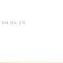 사진교실 Daum카페