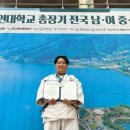 하동유도체육관 이미지