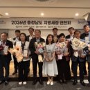 세정 웹이코노미