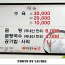 금호읍-교대리-16