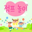 경동산소 이미지