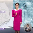 서해안쪽에 내리는 눈은 오전까지 내리고 강력한파 이어질 내일 전국 날씨 & 기온 & 적설량. 이미지