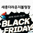 더스타게임장 이미지