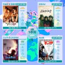 순천시 영상미디어센터 이미지