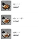 츠키젠 현대송도점