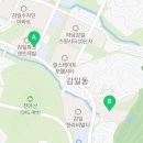 감일드림공인중개사사무소 이미지