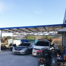 대호카센터 이미지