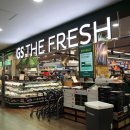 지에스더프레시 고덕그라시움점 이미지