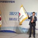 의료법인 혜원의료재단 - 3175 | 의료법인 혜원의료재단