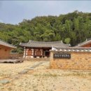 삼양통상 - 군포시 | 부산대병원에서 진주 지수까지 부산동행콜택시 예약운행