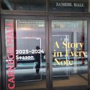 키신-뉴욕 카네기홀 Carnegie Hall 공연 후기 (2024.05.29)