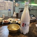 전과돼지찌개 이미지