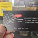 위드디테일링 이미지