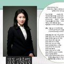 테크노스크린 네이버블로그