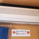 자연의미소민박 네이버블로그