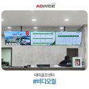 테마골프센터