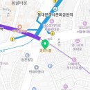 동행(파트너) 행정사사무소 이미지
