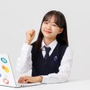 일대일영수학원