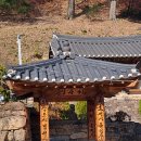 영천 | 영천 운부암 여행 후기