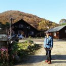 곰배령 쥐와 돼지 이미지