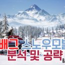 모빌그라운드 이미지