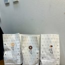 호두당 이미지