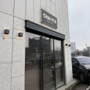 차이510 네이버블로그