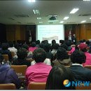 울진군보건의료원 뉴시스