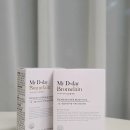 마이디데이 브로멜라인 염증성지방 제거 다이어트 효소 효과